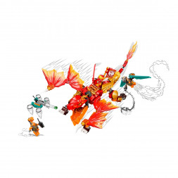 Конструктор LEGO Ninjago 71762 Огненный дракон ЭВО Кая