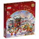 Конструктор LEGO Chinese New Year 80106 Легенда о Няне в Рязани