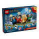Конструктор LEGO Harry Potter 76456 Новогодний календарь, 2026 в Рязани