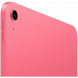 Планшет Apple iPad 11 (2025) Wi-Fi 256 ГБ, розовый в Рязани
