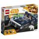Конструктор LEGO Star Wars 75209 Спидер Хана Cоло в Рязани
