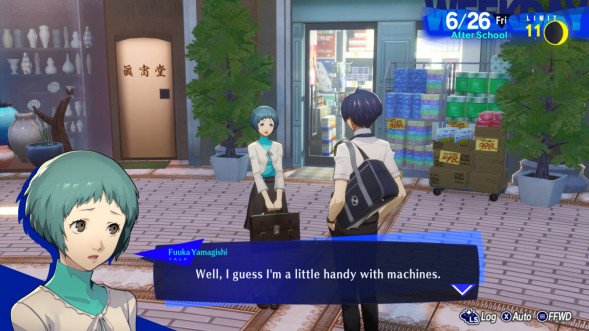 Игра Persona 3: Reload [PS5, русские субтитры] в Рязани