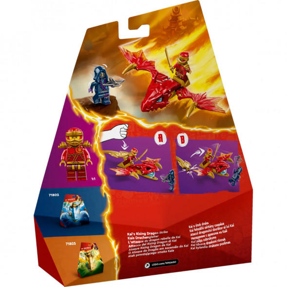 Конструктор LEGO Ninjago 71801 Удар восходящего дракона Кая в Рязани