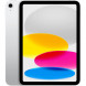 Планшет Apple iPad 11 (2025) Wi-Fi 256 ГБ, серебристый в Рязани