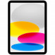 Планшет Apple iPad 11 (2025) Wi-Fi 256 ГБ, серебристый в Рязани