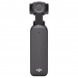 Экшн-камера DJI Osmo Pocket 3 в Рязани