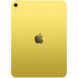 Планшет Apple iPad 11 (2025) Wi-Fi 256 ГБ, жёлтый в Рязани