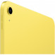 Планшет Apple iPad 11 (2025) Wi-Fi 256 ГБ, жёлтый в Рязани