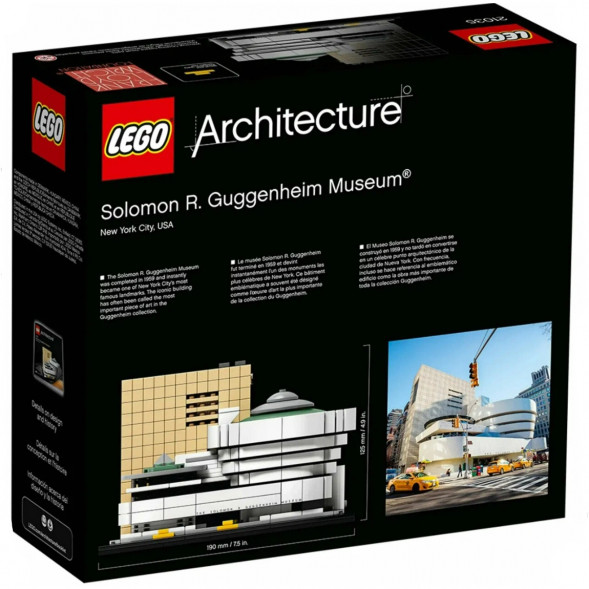 Конструктор LEGO Architecture 21035 Музей Соломона Гуггенхайма в Рязани