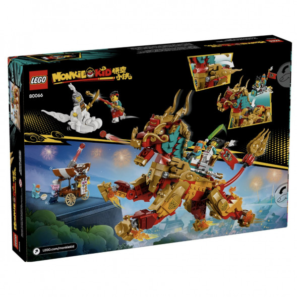Конструктор LEGO Monkie Kid 80066 Мифическое существо Цилинь в Рязани
