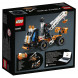 Конструктор LEGO Technic 42088 Ремонтный автокран в Рязани
