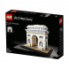 Конструктор LEGO Architecture 21036 Триумфальная арка в Рязани