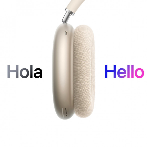 Наушники Apple AirPods Max 2, Starlight/Сияющая звезда в Рязани
