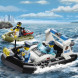 Конструктор LEGO City 60130 Police Остров-тюрьма в Рязани