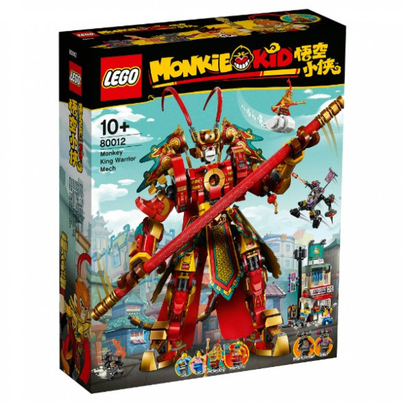 Конструктор LEGO Monkie Kid 80012 Боевой робот Царя Обезьян в Рязани