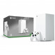 Игровая приставка Microsoft Xbox Series X Digital Edition, 1 ТБ, белый в Рязани
