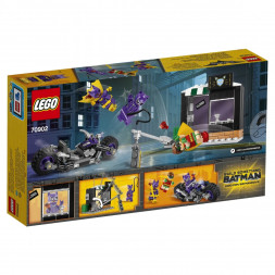Конструктор LEGO Batman Movie 70902 Погоня за Женщиной-кошкой