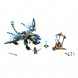 Конструктор LEGO Ninjago 70602 Дракон Джея в Рязани