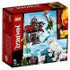 Конструктор LEGO Ninjago 70671 Путешествие Ллойда в Рязани