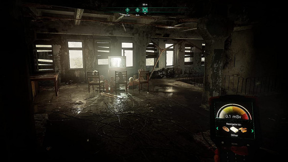 Игра Chernobylite [PS4, русская версия] в Рязани