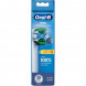 Насадки для зубной щетки Oral-B Pro Precision Clean, 8 шт. в Рязани