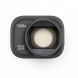 DJI Mini 3 Pro Wide-Angle Lens в Рязани