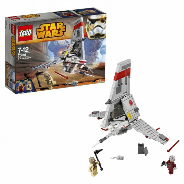 Конструктор LEGO Star Wars 75081 Скайхоппер T-16 в Рязани