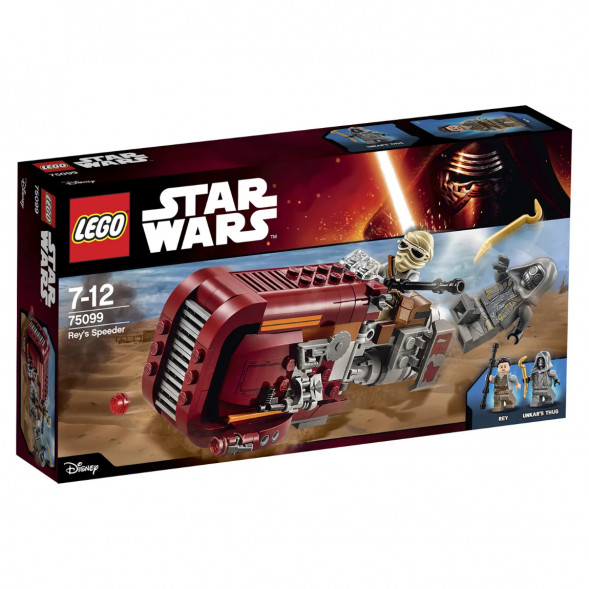 Конструктор LEGO Star Wars 75099 Спидер Рей в Рязани