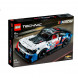 Конструктор LEGO Technic 42153 Chevrolet Camaro ZL1 в Рязани