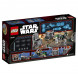Конструктор LEGO Star Wars 75141 Скоростной спидер Кэнана в Рязани