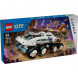 Конструктор LEGO City 60432 Командный вездеход и кран-погрузчик в Рязани