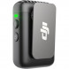 Микрофон DJI Mic 2 (2 TX + 1 RX + Charging Case) в Рязани