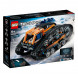 Конструктор LEGO Technic 42140 Машина-трансформер на дистанционном управлении в Рязани