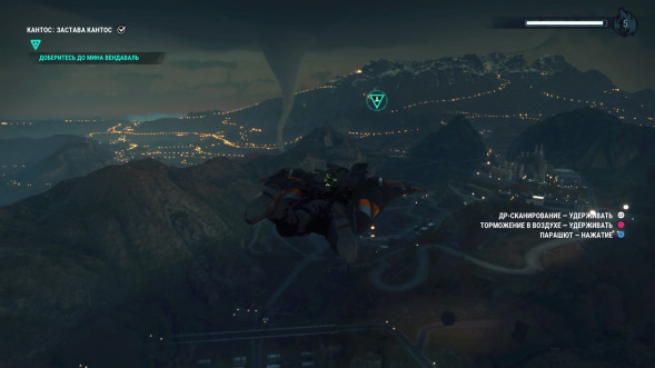 Игра Just Cause 4 [PS4, русские субтитры] в Рязани