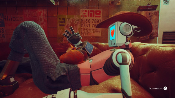 Игра Stray [PS5, русские субтитры] в Рязани