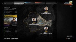 Игра Tom Clancy&amp;#039;s Ghost Recon: Wildlands [PS4, русская версия]