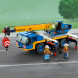 Конструктор LEGO City Great Vehicles 60324 Мобильный кран в Рязани