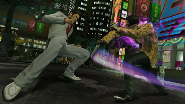 Игра Yakuza Kiwami [Nintendo Switch 2, русские субтитры] в Рязани