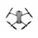 Квадрокоптер DJI Mini 5 Pro Fly More Combo (DJI RC-N3) в Рязани