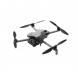 Квадрокоптер DJI Mini 5 Pro Fly More Combo (DJI RC-N3) в Рязани