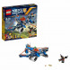Конструктор LEGO Nexo Knights 70320 Аэро-арбалет Аарона в Рязани