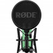 Микрофон студийный RODE NT1 Signature, Green в Рязани