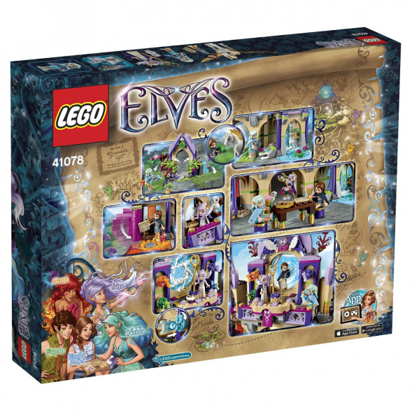 Конструктор LEGO Elves 41078 Небесный замок Скайры в Рязани