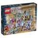 Конструктор LEGO Elves 41078 Небесный замок Скайры в Рязани