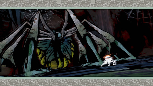 Игра Okami HD [PS4, английская версия] в Рязани