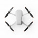Квадрокоптер DJI Mavic Mini 2 Fly More Combo в Рязани