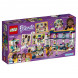 Конструктор LEGO Friends 41344 Магазин аксессуаров Андреа в Рязани