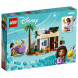 Конструктор LEGO Disney Princess 43223 Аша в городе Росас в Рязани