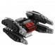 Конструктор LEGO Star Wars 75196 Истребитель типа A против бесшумного истребителя СИД в Рязани