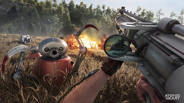 Игра Atomic Heart [PS5, русская версия] в Рязани